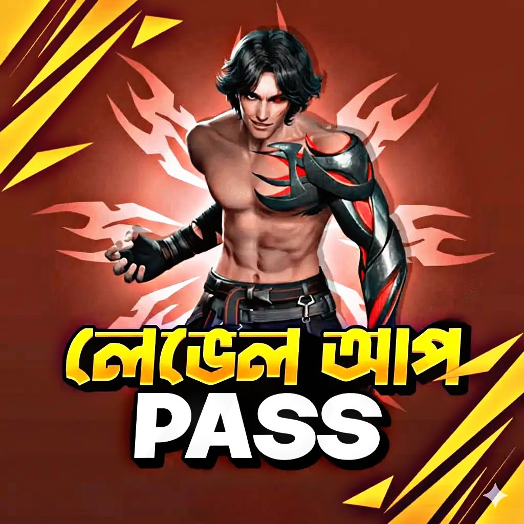 LEVEL UP PASS 